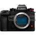 Panasonic Lumix DC-S1 II E<span> + Free Battery (Promotion)</span>