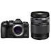 Olympus OM-D E-M1 III + 14-150mm F4-5.6 II<span> + Free Battery and UV Filter (Summer Promotion)</span>