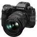 Fuji X-H2 + 16-80mm XF F4 R OIS WR + Gratis Batteri og UV Filter (Kampagne)