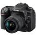Nikon D7500 18-55mm F3.5-5.6 AF-P VR<span> + Gratis Batteri (Varkampanje)</span>