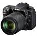 Nikon D7500 18-105mm F3.5-5.6 VR<span> + Gratis Batteri (Forårsfremstød)</span>