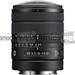Sony 8-14mm F3.5 G FE Fisheye + Gratis UV und CP Filter (Aktion)