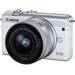 Canon EOS M200 Blanc 15-45mm F3.5-6.3 IS STM<span> + Gratis Batterie (Promo Du Printemps)</span>