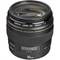 Canon 100mm F2.0 EF USM<span> + Gratis UV Filter (Frühling Angebot)</span>