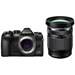 Olympus OM-D E-M1 III + 12-200mm F3.5-6.3 ED<span> + Free Battery and UV Filter (Summer Promotion)</span>