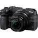 Nikon Z30 + 16-50mm F3.5-6.3 Z DX VR + FTZ Adapter II<span> + Gratis Batterij (Zomer Promotie)</span>