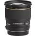 Sigma 24mm F1.8 EX DG Aspherical Macro (Nikon F)<span> + Gratis UV Filter (Forårsfremstød)</span>