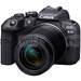 Canon EOS R10 + 18-150mm f3.5-6.3 RF-S IS STM<span> + Gratis Batteri (Forårsfremstød)</span>