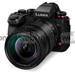 Panasonic Lumix DC-S1 II E + 24-105mm F4 S Macro O.I.S.<span> + Free Battery, UV and CP Filter (Promotion)</span>