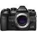 Olympus OM-D E-M1 III<span> + Gratis Batterie (Promotion)</span>