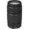 Canon 75-300mm EF F4-5.6 III<span> + Gratis UV Filter (Forårsfremstød)</span>
