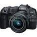 Canon EOS R8 + RF 24-50mm f4.5-6.3 IS STM + EF-RF Adaptor<span> + Gratis Batteri og UV Filter (Forårsfremstød)</span>