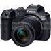 Canon EOS R7 + 18-150mm F3.5-6.3 RF-S IS STM <span> + Gratis Batteri og UV Filter (Forårsfremstød)</span>