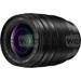 Panasonic 25-50mm F1.7 Leica DG Vario-Summilux ASPH<span> + Gratis 77mm UV och CP Filter (Kampanj)</span>