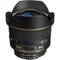 Nikon 14mm F2.8D AF Nikkor<span> + Gratis UV og CP Filter (Forårsfremstød)</span>