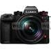Panasonic Lumix DC-S1 R II + 24-105mm F4 S Macro O.I.S.<span> + Free Battery, UV and CP Filter (Promotion)</span>