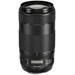 Canon 70-300mm EF f/4-5.6 IS II USM<span> + Gratis UV Filter (Forårsfremstød)</span>