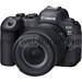Canon EOS R6 II + RF 24-105mm F4-7.1 IS STM + EF-RF Adaptor<span> + Gratis Batteri, UV og CP Filter (Forårsfremstød)</span>