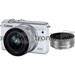 Canon EOS M200 White 15-45mm F3.5-6.3 IS STM + 22mm F2 STM