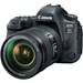 Canon EOS 6D II + 24-105mm F4L IS II<span> + Gratis Batteri och UV Filter (Sommerkampanj)</span>