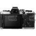 OM System OM-3 + 12-45mm M.Zuiko ED F4 PRO<span> + Gratis Batería y UV Filtro (Promoción)</span>