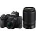 Nikon Z50 + 16-50mm F3.5-6.3 Z DX VR + 50-250mm F4.5-6.3 Z DX VR + FTZ Adapter II<span> + Gratis Batteri og UV Filter (Forårsfremstød)</span>