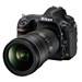 Nikon D850 24-70mm F2.8E ED VR<span> + Gratis Batteri, UV og CP Filter (Forårsfremstød)</span>