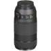 Canon 70-300mm EF f/4-5.6 IS II USM<span> + Free UV Filter (Spring Promotion)</span>
