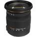Sigma 17-50mm F2.8 EX DC OS HSM (Nikon)<span> + Gratis UV Filter (Sommerkampanj)</span>