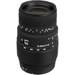 Sigma 70-300mm f4-5.6 DG MACRO (Canon)<span> + Gratis UV Filter (Objektive Angebot)</span>