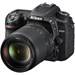 Nikon D7500 18-140mm F3.5-5.6 VR<span> + Gratis Batteri (Varkampanje)</span>