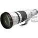Canon 600mm RF f4 L IS USM<span> + Gratis UV en CP Filter (Zomer Promotie)</span>