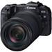 Canon EOS RP + RF 24-240mm F4-6.3 IS USM<span> + Gratis Batteri og UV Filter (Sommerkampagne)</span>