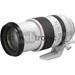 Canon 70-200mm RF F2.8L IS USM<span> + Gratis 77mm UV en CP Filter (Promotie)</span>
