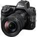 Nikon Z8 + 24-120mm F4 S NIKKOR Z + FTZ Adapter II<span> + Gratis Batteri, UV og CP Filter (Forårsfremstød)</span>