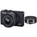 Canon EOS M200 Black 15-45mm F3.5-6.3 IS STM + 22mm F2 STM