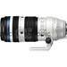 OM System 50-200mm f/2.8 M.Zuiko Digital ED IS PRO<span> + Gratis 77mm UV og CP Filter (Forårskampagne)</span>
