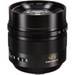 Panasonic 42.5mm F1.2 ASPH. POWER O.I.S. Leica DG Nocticron<span> + Gratis UV Filter (Sommer Angebot)</span>