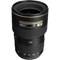 Nikon 16-35mm f4 G AF-S ED VR II<span> + Free UV Filter (Spring Promotion)</span>