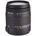 Sigma 18-250mm F3.5-6.3 DC OS HSM (Nikon F)<span> + Gratis UV Filter (Forårsfremstød)</span>
