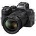 Nikon Z5 II + 24-70mm F4 S Z + FTZ Adapter II<span> + Free Battery and UV Filter (Promotion)</span>