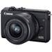 Canon EOS M200 Noir 15-45mm F3.5-6.3 IS STM