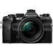 OM System OM-5 II + 12-45mm M.Zuiko ED F4 PRO