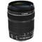 Canon 18-135mm EF-S f3.5-5.6 IS STM<span> + Free UV Filter (Summer Promotion)</span>