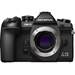 Olympus OM-D E-M1 III<span> + Free Battery (Summer Promotion)</span>