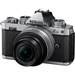 Nikon Z fc + 16-50mm F3.5-6.3 Z DX VR + FTZ Adapter II<span> + Gratis Batteri (Forårsfremstød)</span>