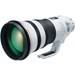 Canon 400mm EF f2.8L IS III USM<span> + Gratis UV och CP Filter (Sommerkampanj)</span>