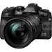 Olympus OM-D E-M1 III + 12-100mm F4 IS PRO<span> + Gratis Batterie et UV Filtre (Promotion)</span>