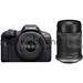 Canon EOS R100 + 18-45mm F4.5-6.3 RF-S IS STM + 55-210mm F5-7.1 IS STM<span> + Kostenloser 128GB Kart (Aktion)</span>