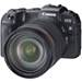 Canon EOS RP + EF-RF Adapter + RF 24-105mm F4L IS USM<span> + Gratis Batteri og UV Filter (Sommerkampagne)</span>
